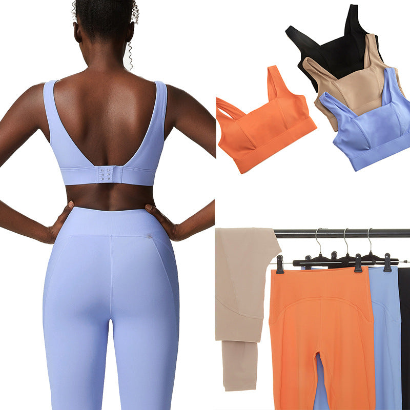 Nude Seamless Yoga Fitness Set