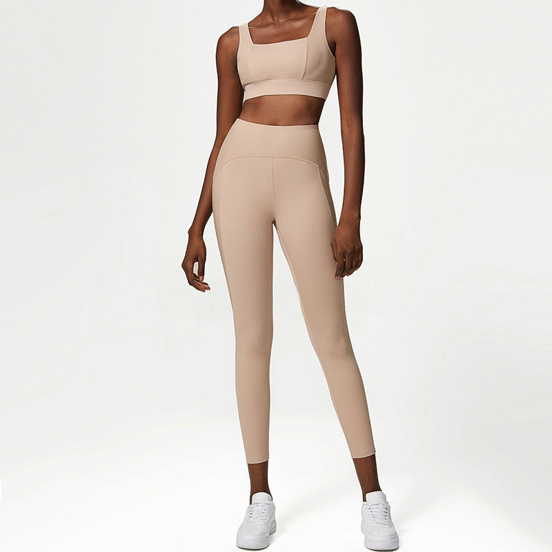 Nude Seamless Yoga Fitness Set