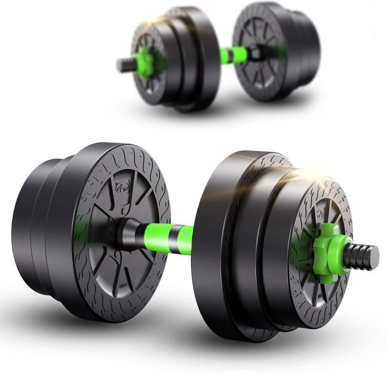 Adjustable Detachable Dumbbell Set for Home Gym